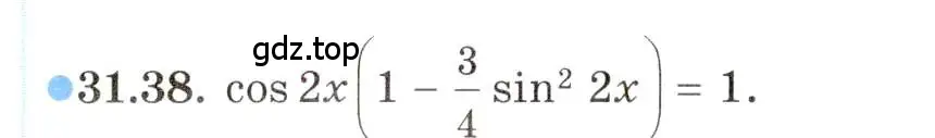 Условие номер 31.38 (страница 188) гдз по алгебре 10 класс Мордкович, Семенов, задачник 2 часть