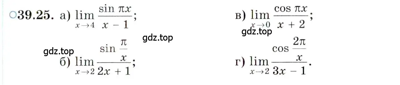 Условие номер 39.25 (страница 231) гдз по алгебре 10 класс Мордкович, Семенов, задачник 2 часть
