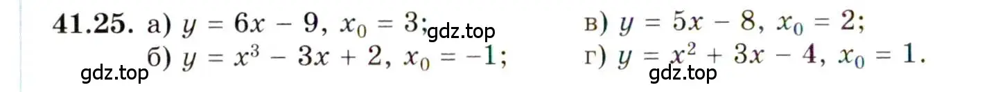 Условие номер 41.25 (страница 240) гдз по алгебре 10 класс Мордкович, Семенов, задачник 2 часть