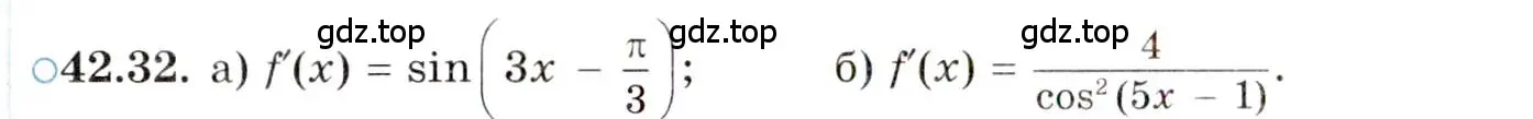 Условие номер 42.32 (страница 251) гдз по алгебре 10 класс Мордкович, Семенов, задачник 2 часть