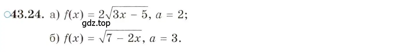 Условие номер 43.24 (страница 256) гдз по алгебре 10 класс Мордкович, Семенов, задачник 2 часть