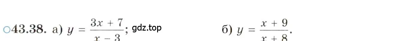 Условие номер 43.38 (страница 258) гдз по алгебре 10 класс Мордкович, Семенов, задачник 2 часть