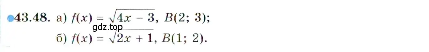 Условие номер 43.48 (страница 259) гдз по алгебре 10 класс Мордкович, Семенов, задачник 2 часть