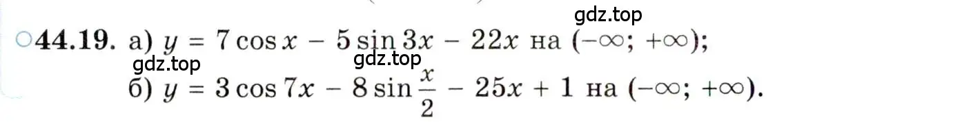 Условие номер 44.19 (страница 269) гдз по алгебре 10 класс Мордкович, Семенов, задачник 2 часть