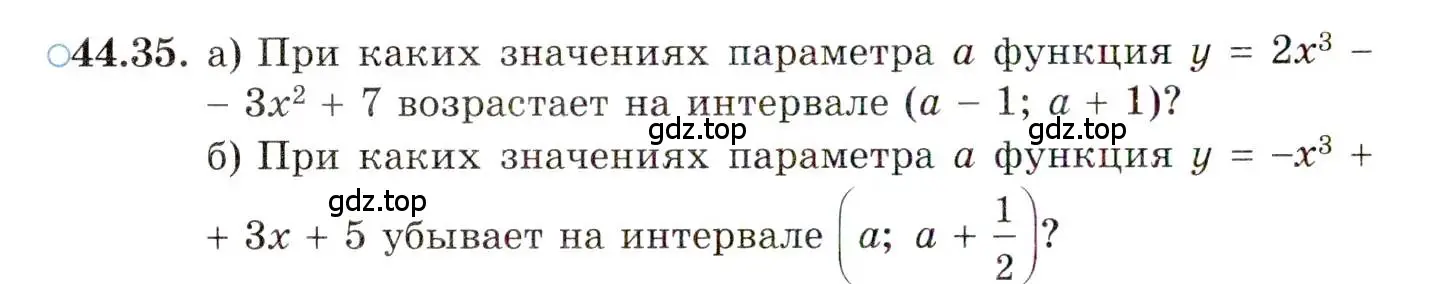 Условие номер 44.35 (страница 272) гдз по алгебре 10 класс Мордкович, Семенов, задачник 2 часть