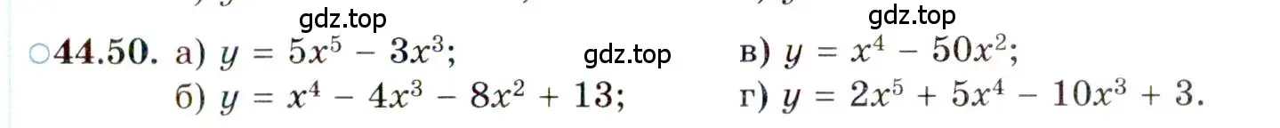 Условие номер 44.50 (страница 275) гдз по алгебре 10 класс Мордкович, Семенов, задачник 2 часть