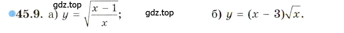 Условие номер 45.9 (страница 278) гдз по алгебре 10 класс Мордкович, Семенов, задачник 2 часть