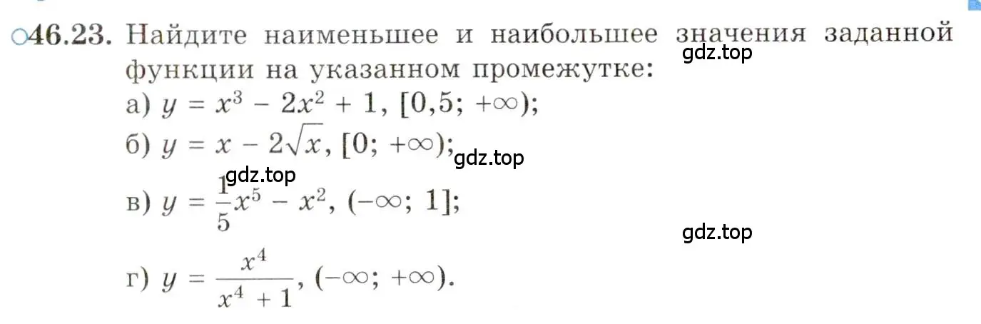 Условие номер 46.23 (страница 282) гдз по алгебре 10 класс Мордкович, Семенов, задачник 2 часть