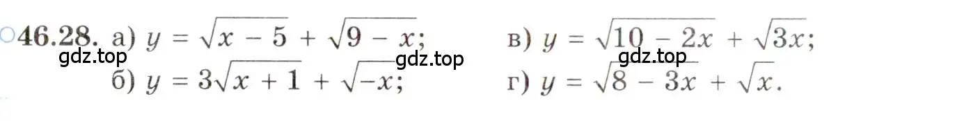 Условие номер 46.28 (страница 283) гдз по алгебре 10 класс Мордкович, Семенов, задачник 2 часть
