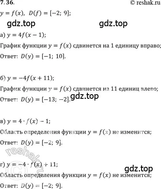 Решение 2. номер 7.36 (страница 48) гдз по алгебре 10 класс Мордкович, Семенов, задачник 2 часть