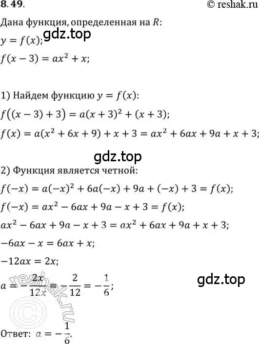 Решение 2. номер 8.49 (страница 65) гдз по алгебре 10 класс Мордкович, Семенов, задачник 2 часть