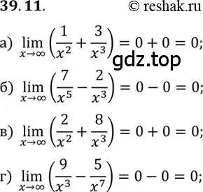 Решение 2. номер 39.11 (страница 228) гдз по алгебре 10 класс Мордкович, Семенов, задачник 2 часть