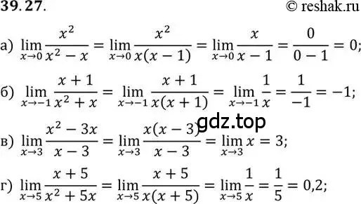 Решение 2. номер 39.27 (страница 232) гдз по алгебре 10 класс Мордкович, Семенов, задачник 2 часть