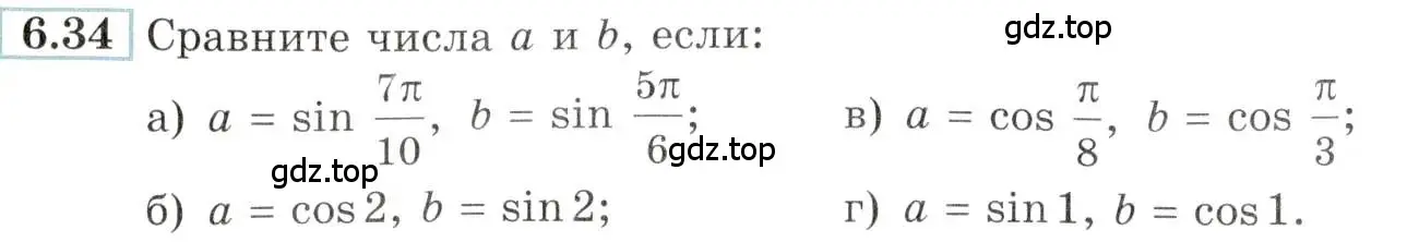 Условие номер 6.34 (страница 20) гдз по алгебре 10-11 класс Мордкович, Семенов, задачник