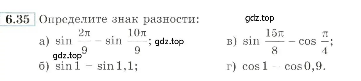 Условие номер 6.35 (страница 20) гдз по алгебре 10-11 класс Мордкович, Семенов, задачник