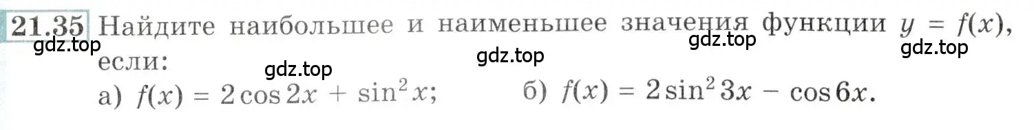 Условие номер 21.35 (страница 69) гдз по алгебре 10-11 класс Мордкович, Семенов, задачник