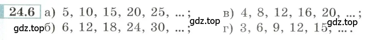Условие номер 24.6 (страница 80) гдз по алгебре 10-11 класс Мордкович, Семенов, задачник