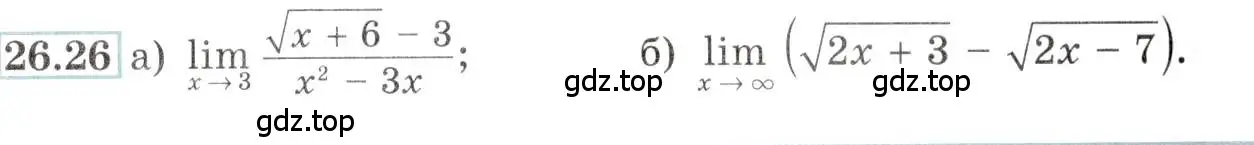Условие номер 26.26 (страница 93) гдз по алгебре 10-11 класс Мордкович, Семенов, задачник