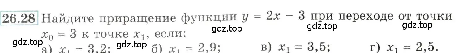 Условие номер 26.28 (страница 93) гдз по алгебре 10-11 класс Мордкович, Семенов, задачник