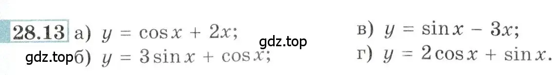Условие номер 28.13 (страница 99) гдз по алгебре 10-11 класс Мордкович, Семенов, задачник