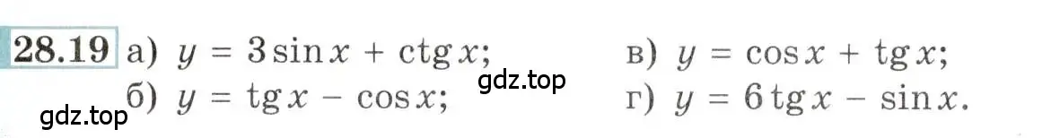 Условие номер 28.19 (страница 100) гдз по алгебре 10-11 класс Мордкович, Семенов, задачник
