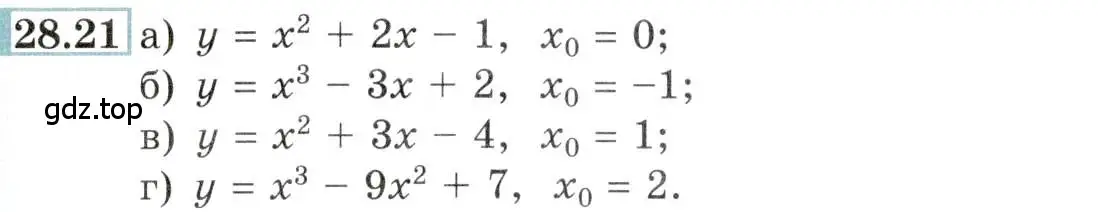 Условие номер 28.21 (страница 100) гдз по алгебре 10-11 класс Мордкович, Семенов, задачник