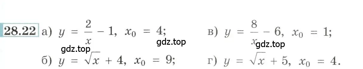 Условие номер 28.22 (страница 100) гдз по алгебре 10-11 класс Мордкович, Семенов, задачник