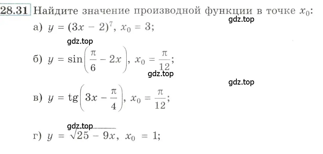 Условие номер 28.31 (страница 102) гдз по алгебре 10-11 класс Мордкович, Семенов, задачник