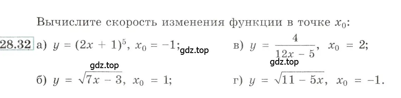 Условие номер 28.32 (страница 102) гдз по алгебре 10-11 класс Мордкович, Семенов, задачник