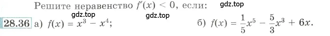 Условие номер 28.36 (страница 103) гдз по алгебре 10-11 класс Мордкович, Семенов, задачник