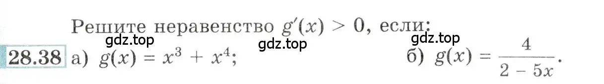Условие номер 28.38 (страница 103) гдз по алгебре 10-11 класс Мордкович, Семенов, задачник