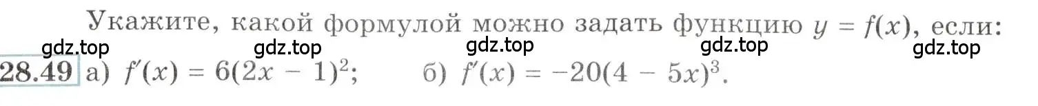 Условие номер 28.49 (страница 104) гдз по алгебре 10-11 класс Мордкович, Семенов, задачник