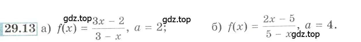 Условие номер 29.13 (страница 107) гдз по алгебре 10-11 класс Мордкович, Семенов, задачник