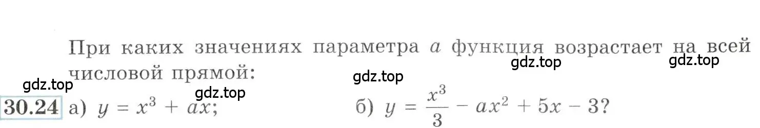 Условие номер 30.24 (страница 117) гдз по алгебре 10-11 класс Мордкович, Семенов, задачник