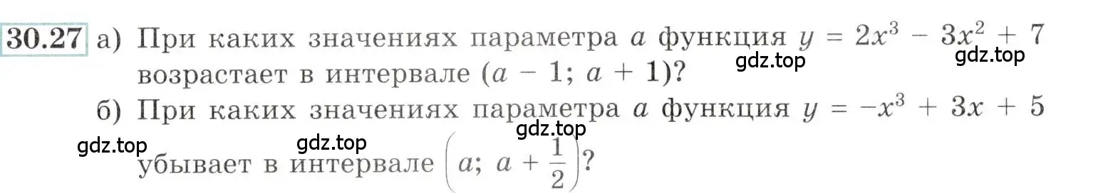 Условие номер 30.27 (страница 117) гдз по алгебре 10-11 класс Мордкович, Семенов, задачник