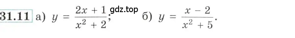 Условие номер 31.11 (страница 122) гдз по алгебре 10-11 класс Мордкович, Семенов, задачник