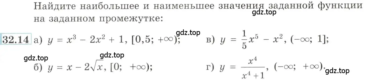 Условие номер 32.14 (страница 125) гдз по алгебре 10-11 класс Мордкович, Семенов, задачник