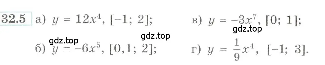 Условие номер 32.5 (страница 124) гдз по алгебре 10-11 класс Мордкович, Семенов, задачник