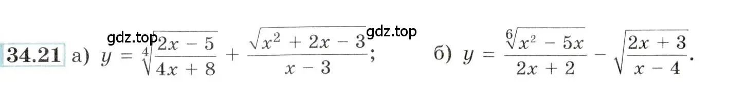 Условие номер 34.21 (страница 133) гдз по алгебре 10-11 класс Мордкович, Семенов, задачник