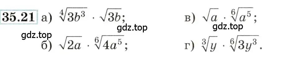 Условие номер 35.21 (страница 136) гдз по алгебре 10-11 класс Мордкович, Семенов, задачник