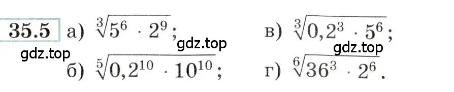 Условие номер 35.5 (страница 135) гдз по алгебре 10-11 класс Мордкович, Семенов, задачник