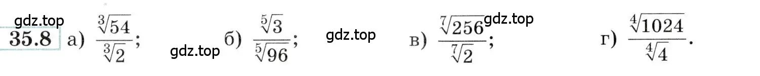 Условие номер 35.8 (страница 135) гдз по алгебре 10-11 класс Мордкович, Семенов, задачник
