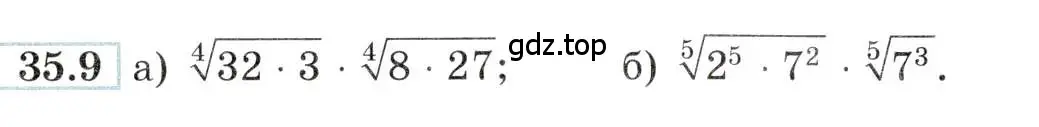 Условие номер 35.9 (страница 135) гдз по алгебре 10-11 класс Мордкович, Семенов, задачник