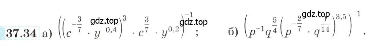 Условие номер 37.34 (страница 145) гдз по алгебре 10-11 класс Мордкович, Семенов, задачник