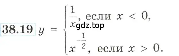 Условие номер 38.19 (страница 149) гдз по алгебре 10-11 класс Мордкович, Семенов, задачник