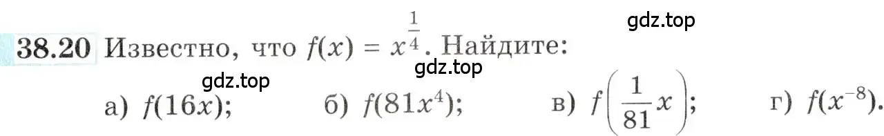 Условие номер 38.20 (страница 149) гдз по алгебре 10-11 класс Мордкович, Семенов, задачник