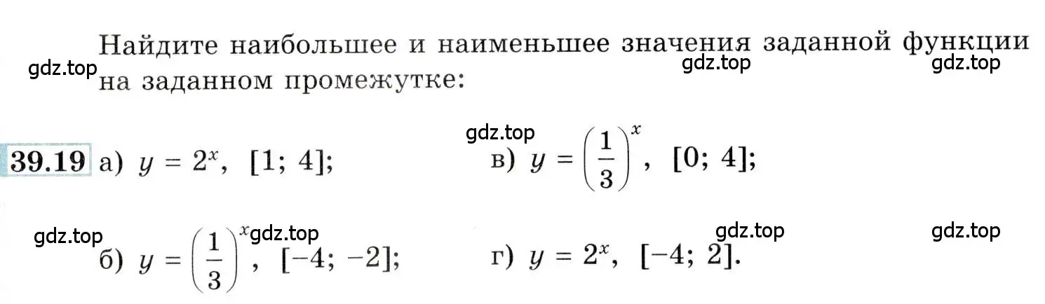 Условие номер 39.19 (страница 155) гдз по алгебре 10-11 класс Мордкович, Семенов, задачник