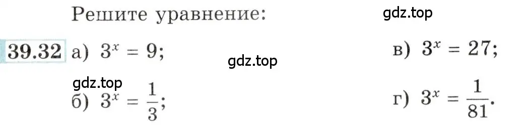 Условие номер 39.32 (страница 157) гдз по алгебре 10-11 класс Мордкович, Семенов, задачник