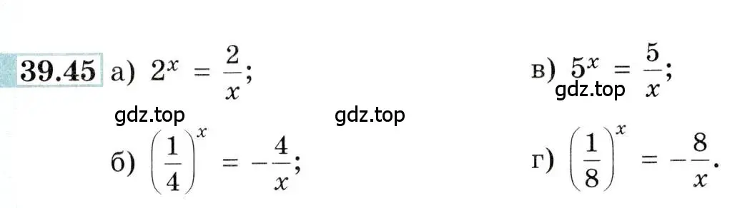Условие номер 39.45 (страница 159) гдз по алгебре 10-11 класс Мордкович, Семенов, задачник
