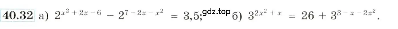 Условие номер 40.32 (страница 164) гдз по алгебре 10-11 класс Мордкович, Семенов, задачник